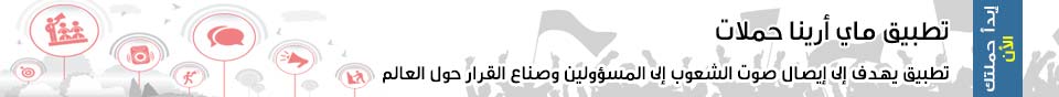 إعلان