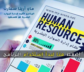 إعلان