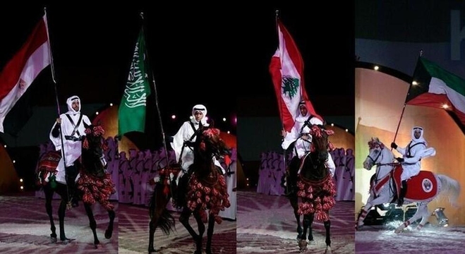 كأس العرب