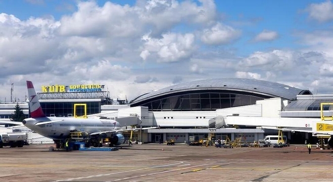 مطار كييف الدولي