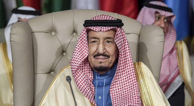 السعودية