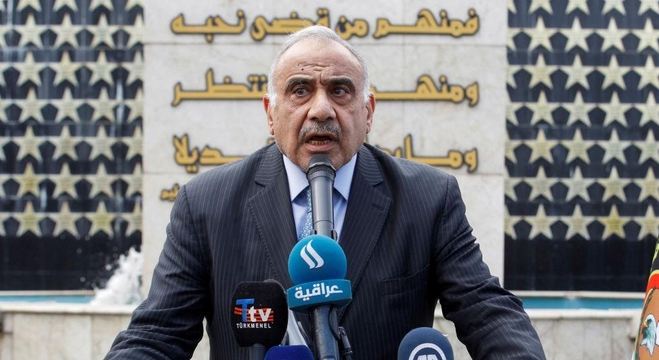 رئيس حكومة تصريف الأعمال عادل عبد المهدي