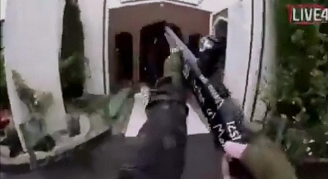 سفاح