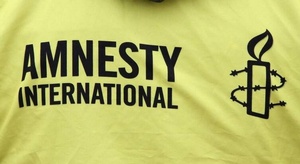 منظمة العفو الدولية 