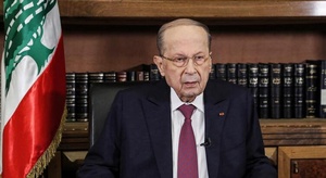 عون ينفي التنازل عن 