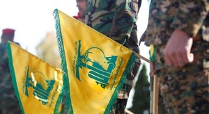 حزب الله : إسرائيل ت