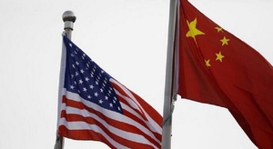 بكين تنتقد واشنطن بس