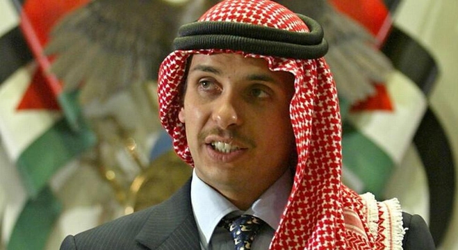 الأمير الأردني حمزة ابن الحسين