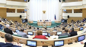 مجلس الاتحاد الروسي 