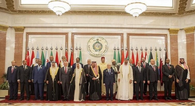 صورة أرشيفية للقمة العربية الطارئة في 30 مايو 2019