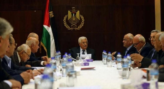 اجتماع السلطة الفلسطينية