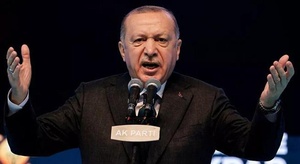 أردوغان: الإمارات لد