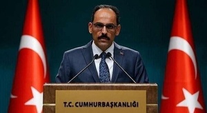 الرئاسة التركية: لا 