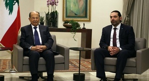 الرئاسة اللبنانية تع