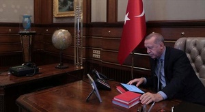 أردوغان: أبحث مع الر