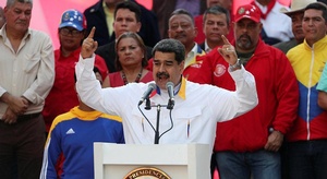 مادورو يعلن أن بلاده