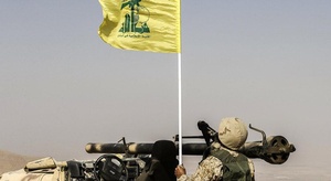 صحيفة: رد  حزب الله 